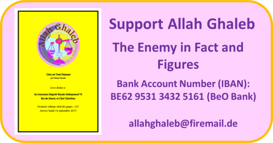 support-allah-ghaleb