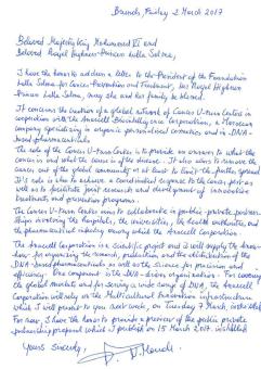 letter-to-hrh-princess-lalla-salma_proposition-for-the-cancer-u-turn-centers-for-foundation-lalla-salma_2-march-2017_nm