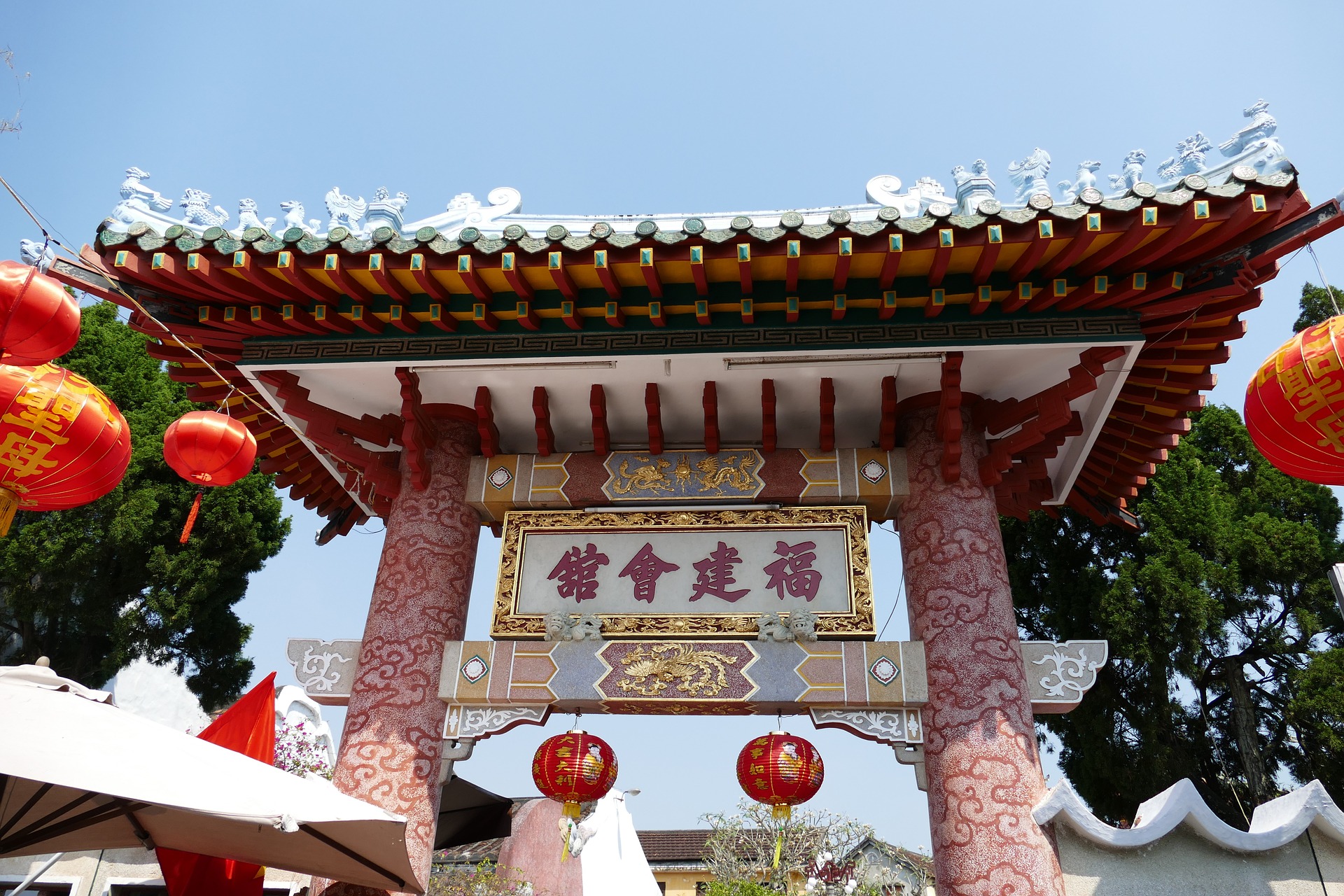 vietnam-1258558_1920 (1)