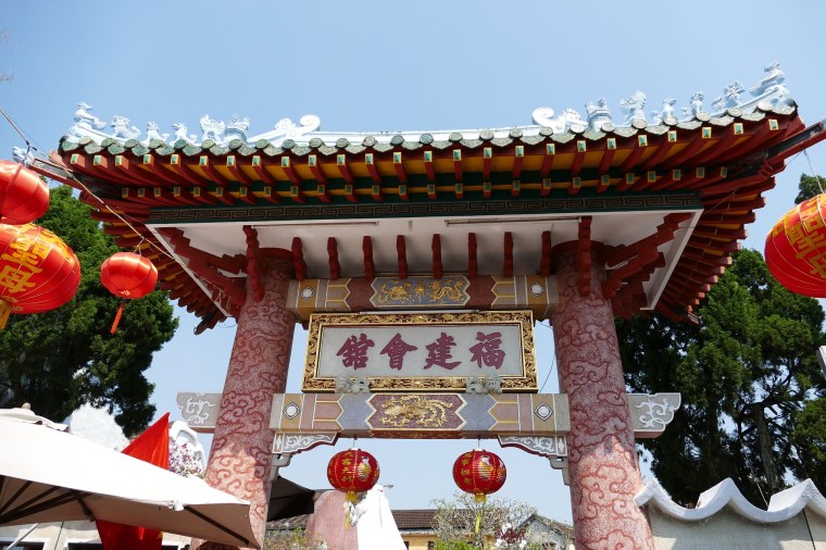 vietnam-1258558_1920 (1)