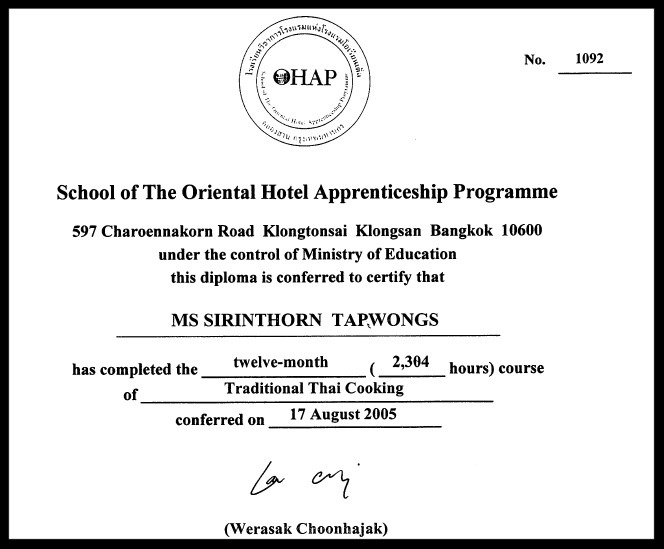 OHAP Apprentice Ship_edited