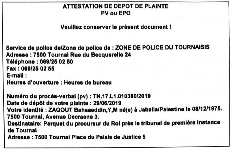 Attestation de dépot de plainte PV ou EPO